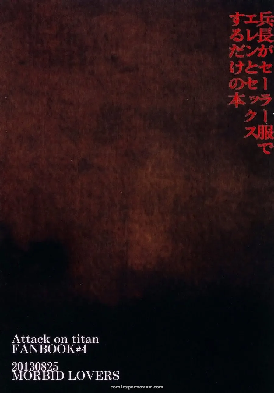 Misoji Sailor (Shingeki no Kyojin) - Página 25