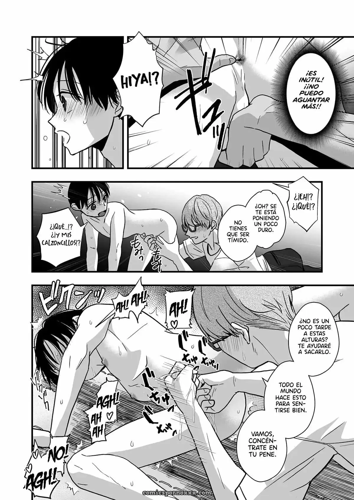 Oshiego to Sex suru Houhou - Página 10