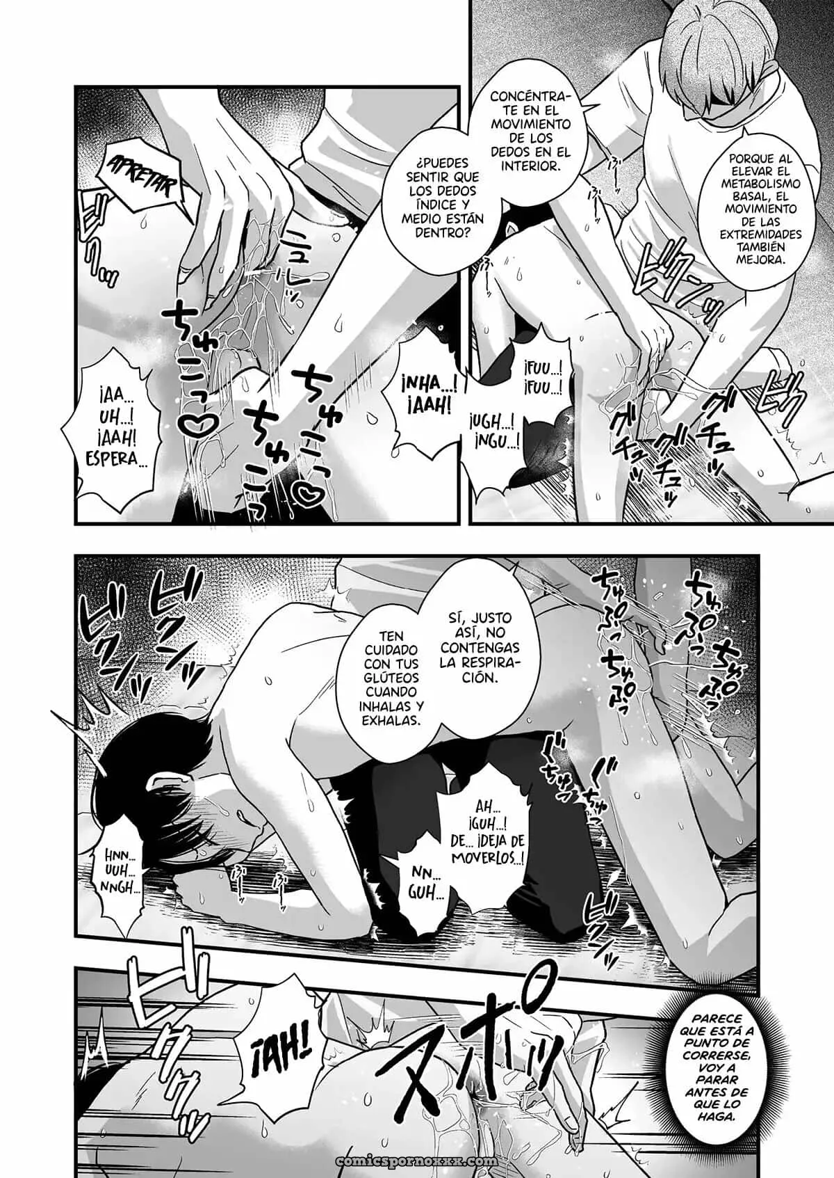 Oshiego to Sex suru Houhou - Página 12