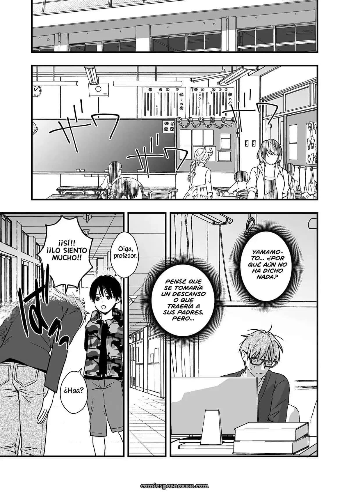 Oshiego to Sex suru Houhou - Página 21