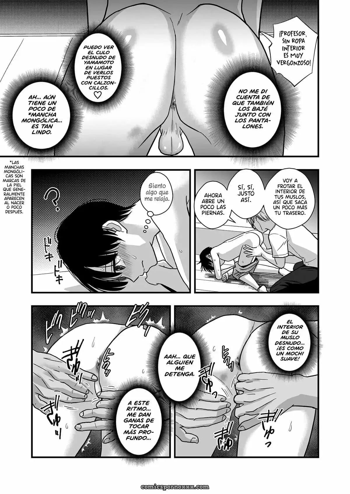 Oshiego to Sex suru Houhou - Página 9