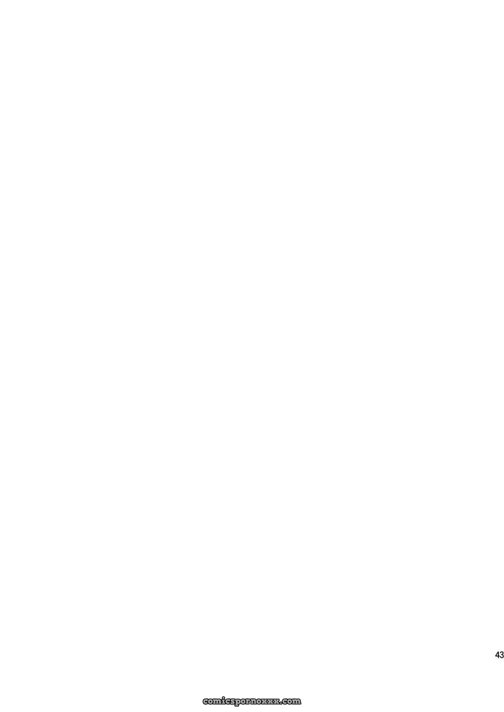 Manga Shounen Zoom Vol. 07 - Página 43