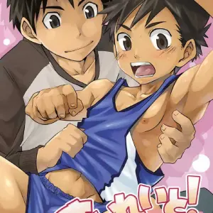 Straight! - Página 1