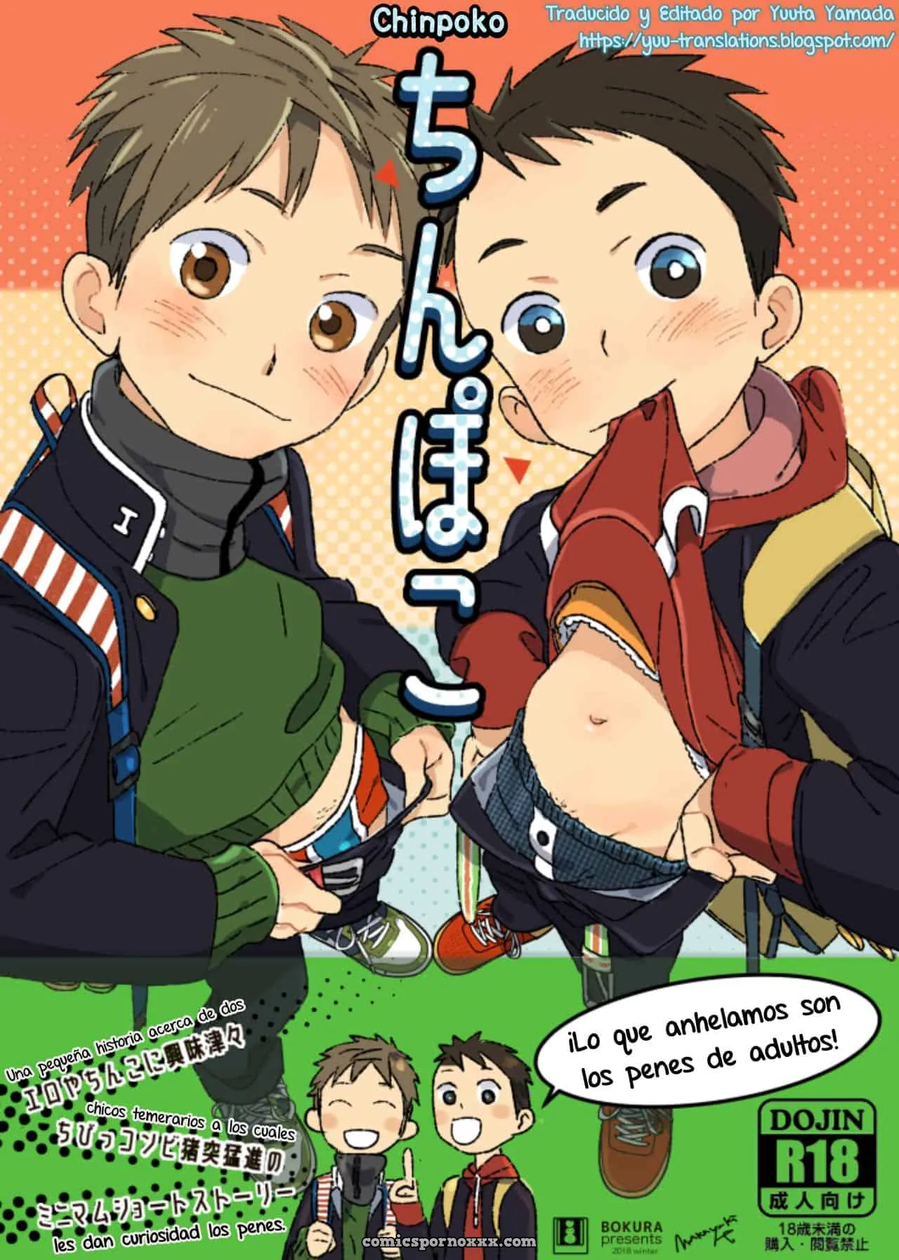 Chinpoko - Página 1