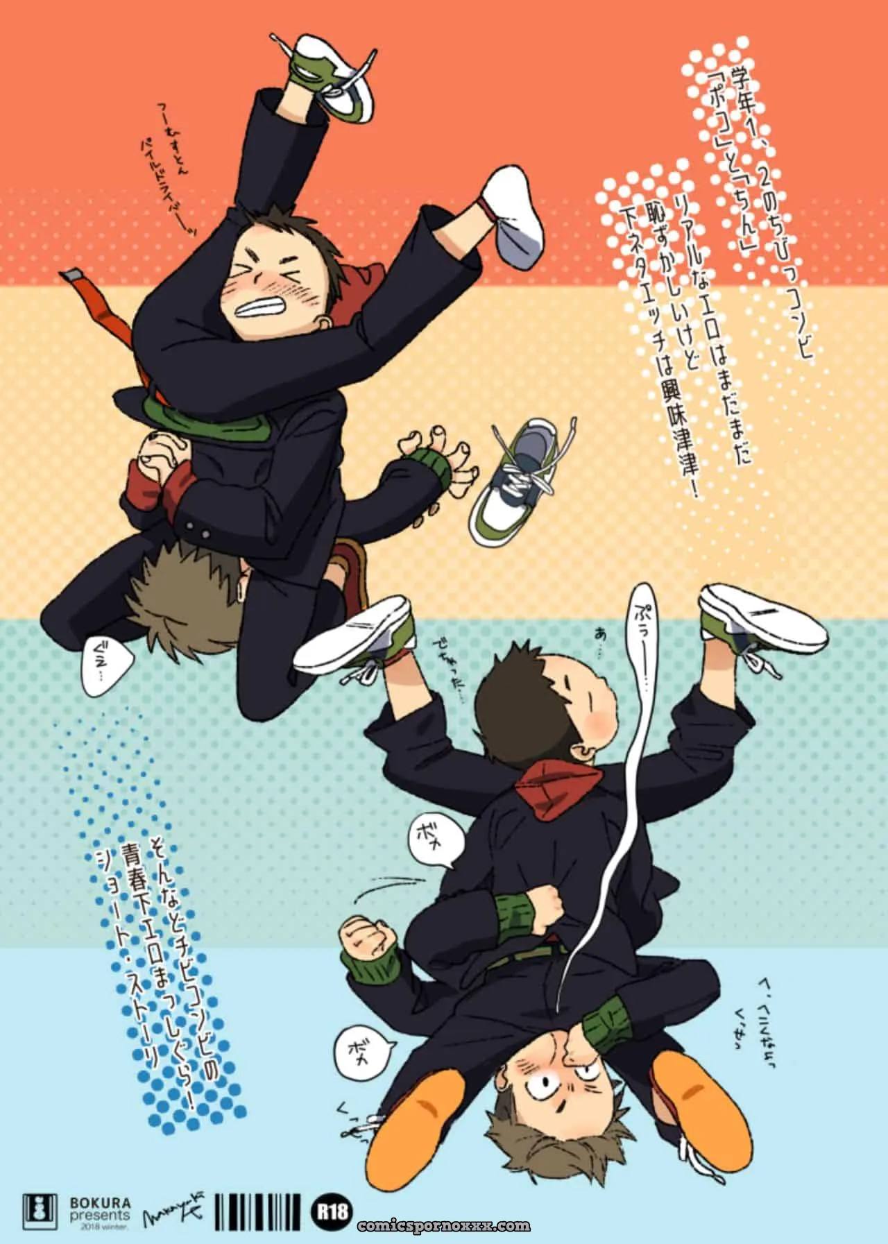 Chinpoko - Página 24