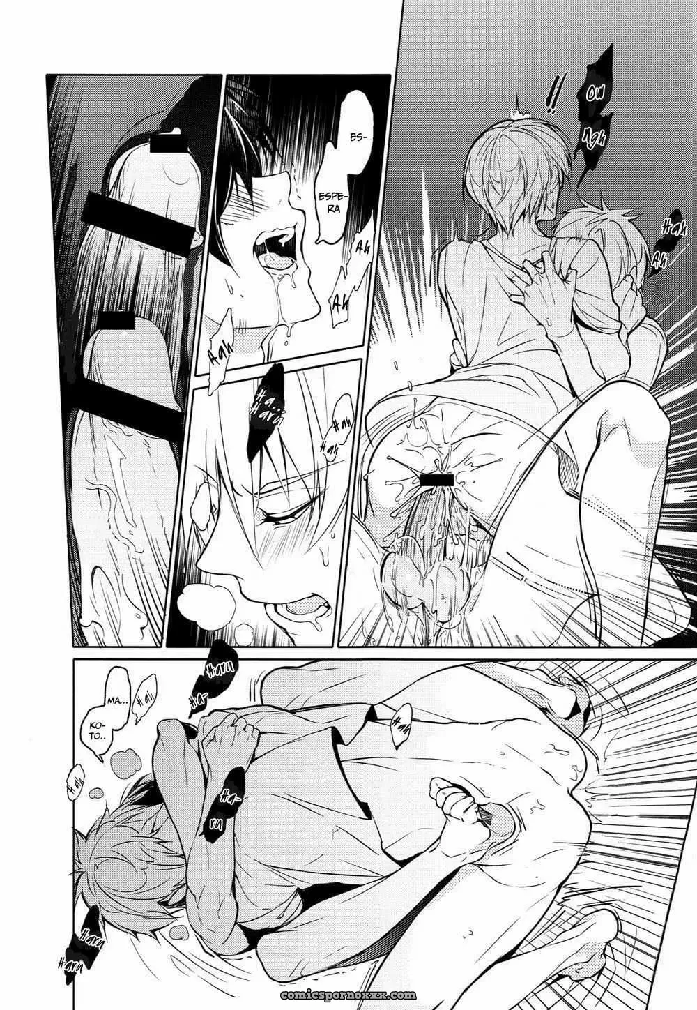 Mujintou Yawa Bara - Página 15