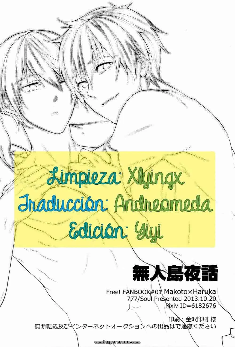 Mujintou Yawa Bara - Página 29