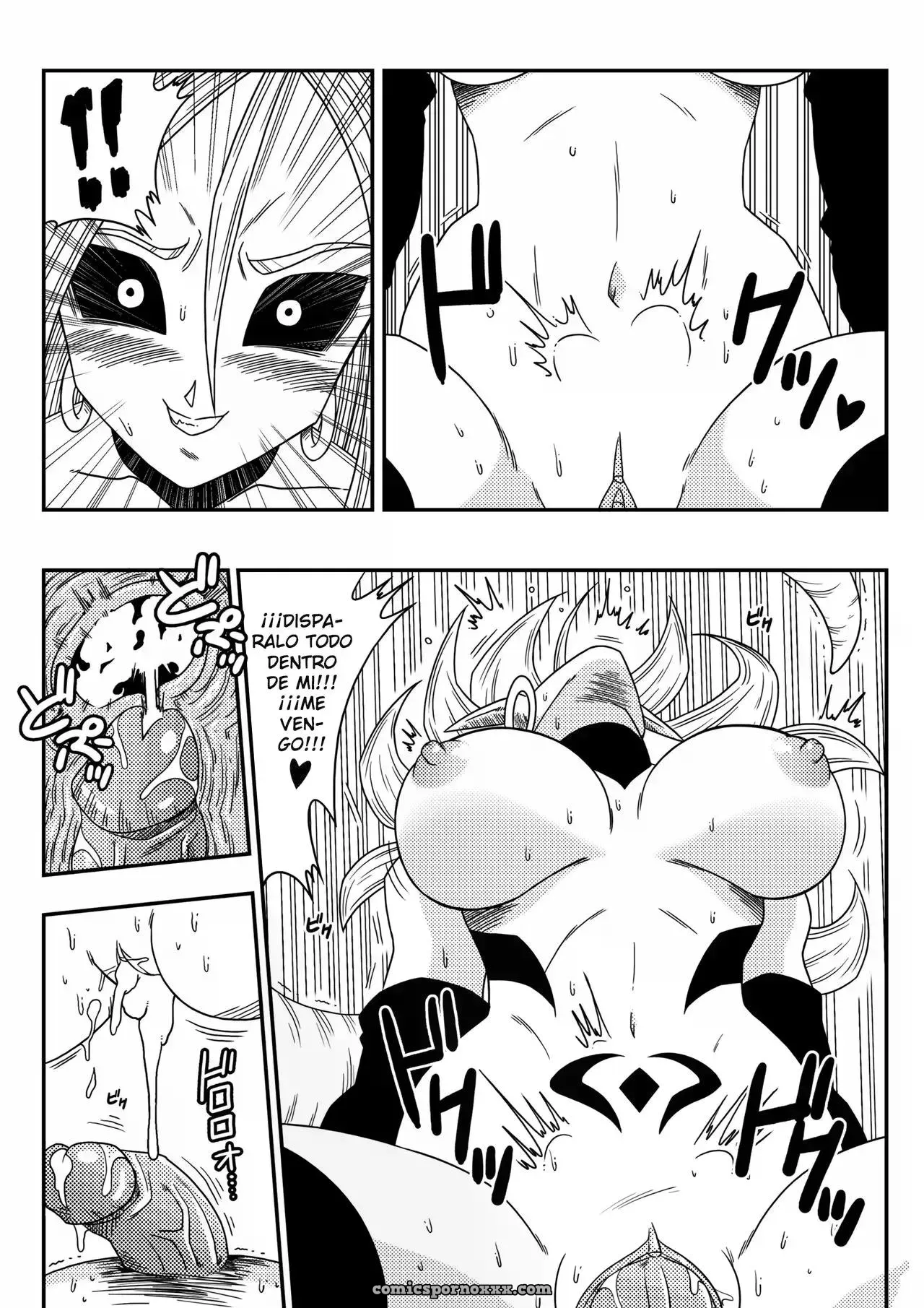 Busty Android Wants To Dominate The World –yamamoto - Página 15