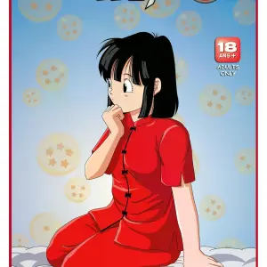 Pan X Trunks – Locofuria - Página 1