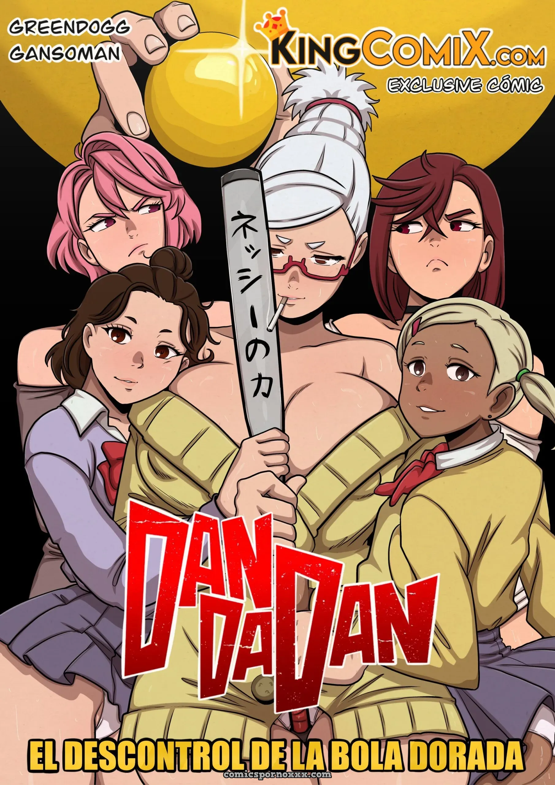 El Descontrol De La Bola Dorada – Gansoman - Página 1