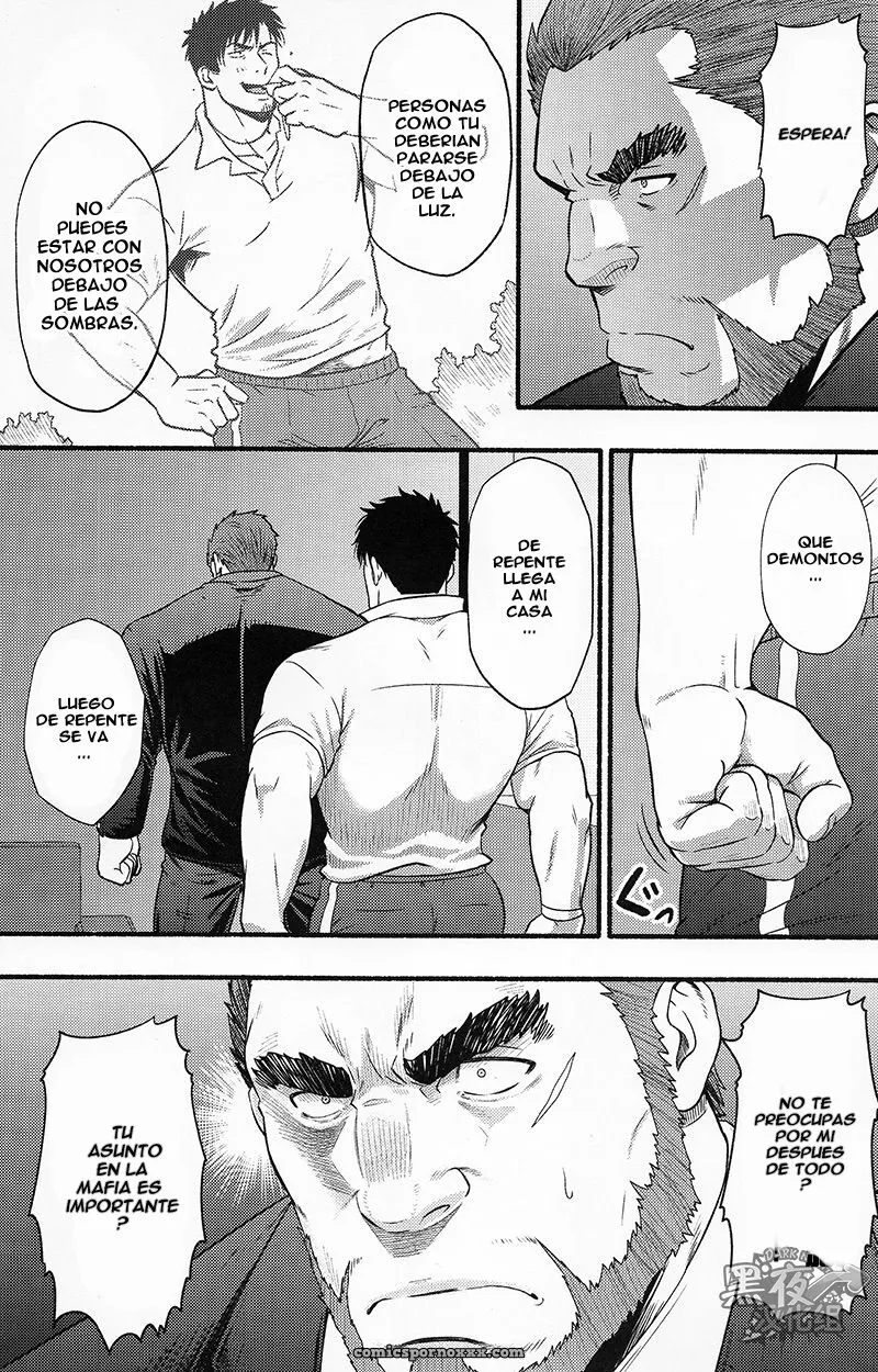 Banken ni Gochuui! - Página 19