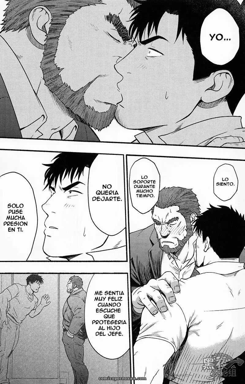 Banken ni Gochuui! - Página 20