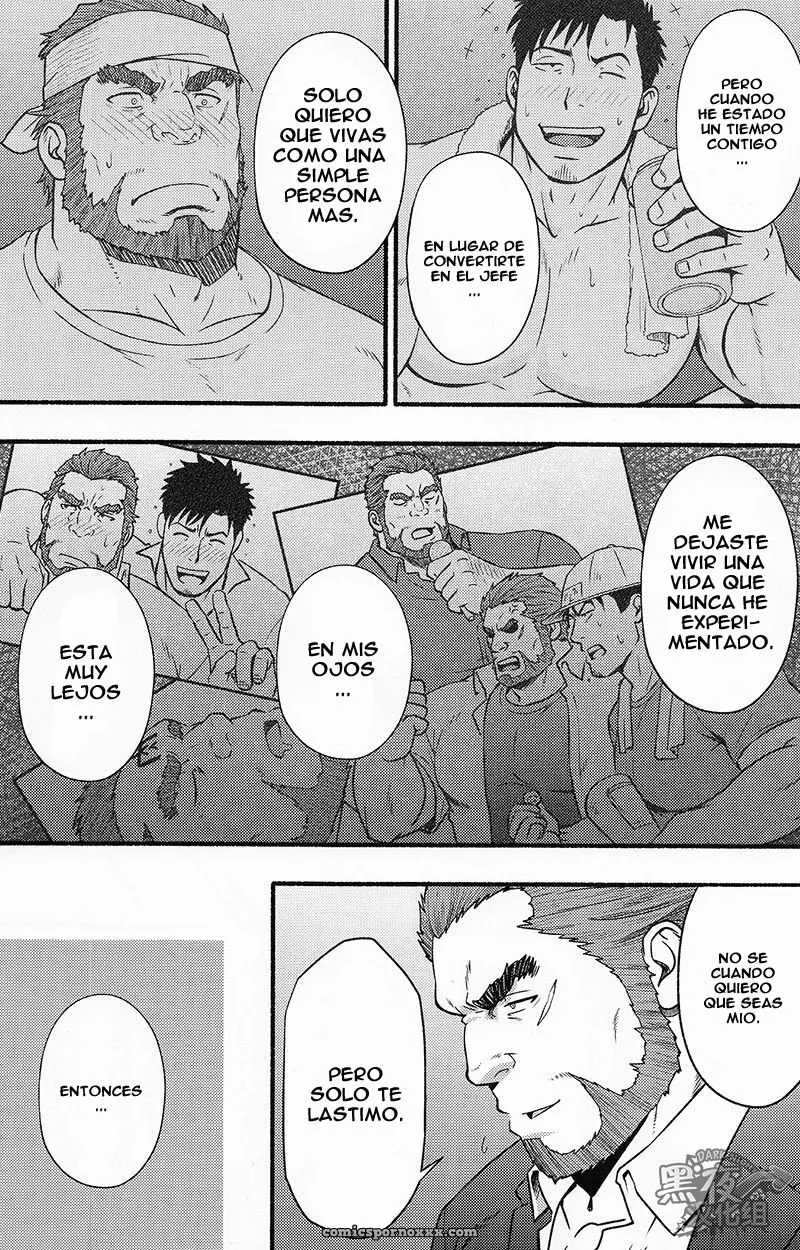 Banken ni Gochuui! - Página 21