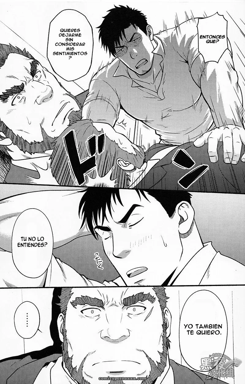 Banken ni Gochuui! - Página 22