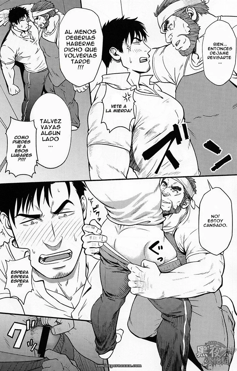 Banken ni Gochuui! - Página 5