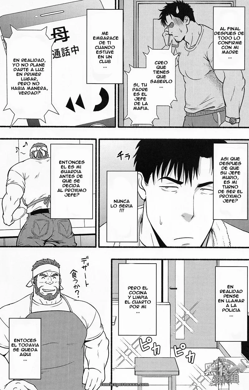 Banken ni Gochuui! - Página 9