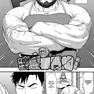 Banken ni Gochuui! - Página 4