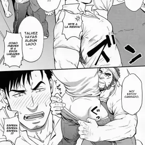 Banken ni Gochuui! - Página 5