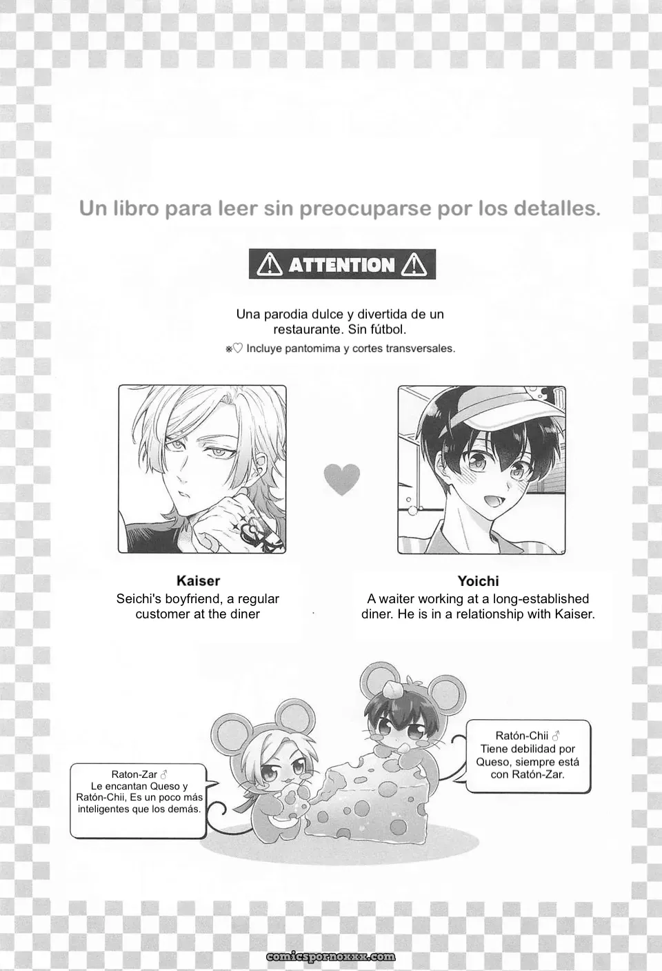 Midnight Fiction Blue Lock - Página 2