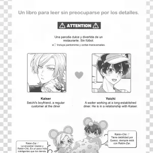 Midnight Fiction Blue Lock - Página 2