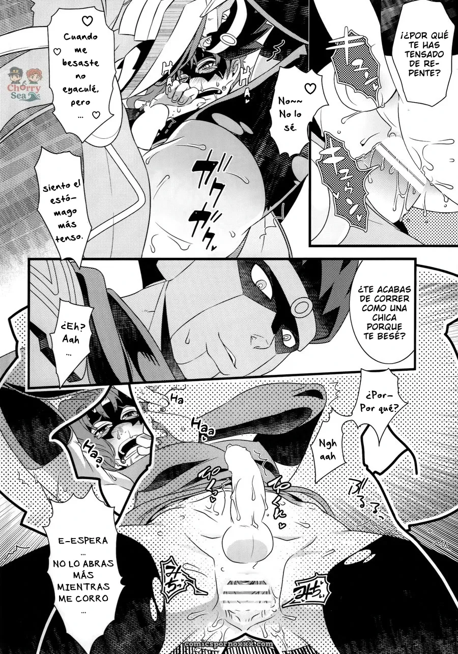 JoJo’s Bizarre Adventure Homo (Beast Trail) - Página 11