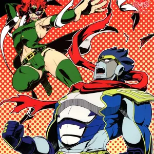 JoJo’s Bizarre Adventure Homo (Beast Trail) - Página 1