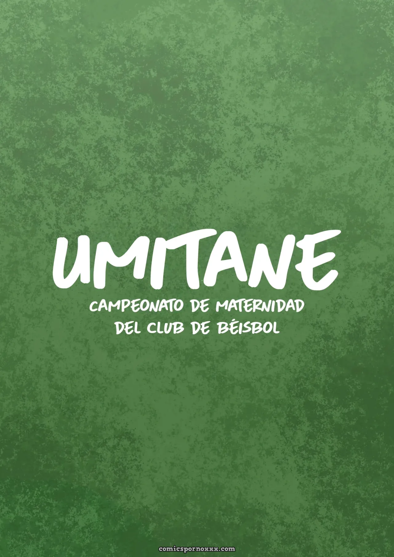 Umitame (Campeonato de Maternidad del Club de Beisbol) - Página 1