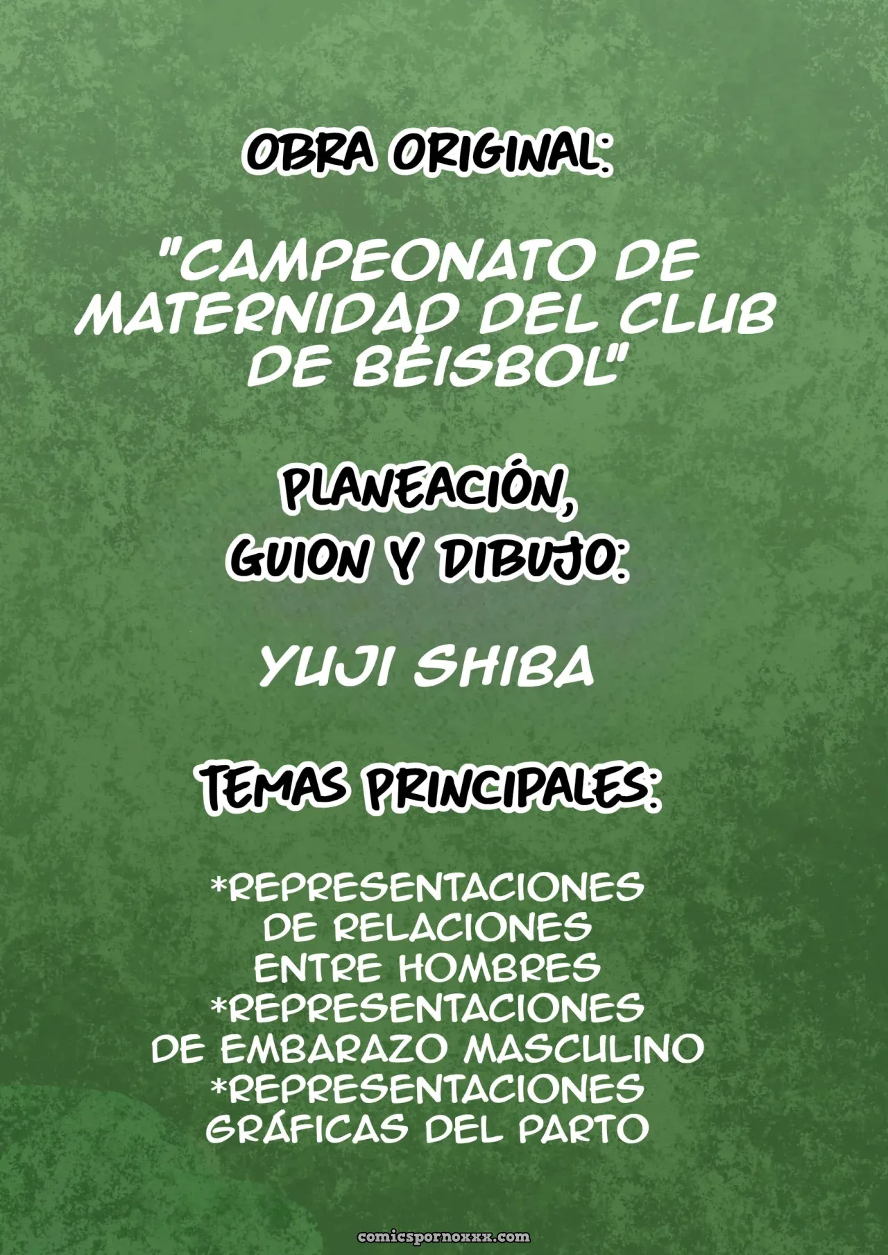Umitame (Campeonato de Maternidad del Club de Beisbol) - Página 2
