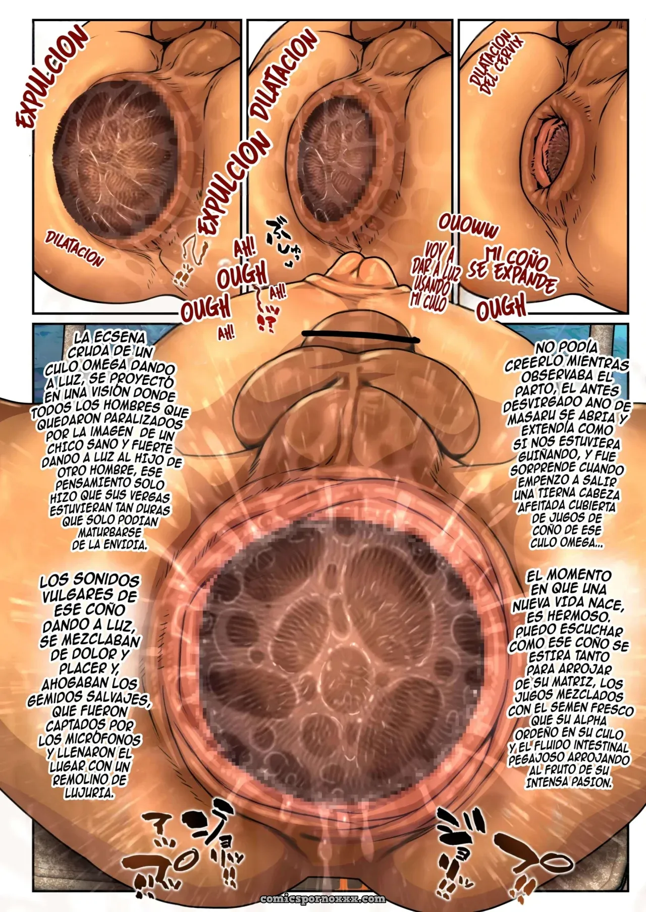 Umitame (Campeonato de Maternidad del Club de Beisbol) - Página 24