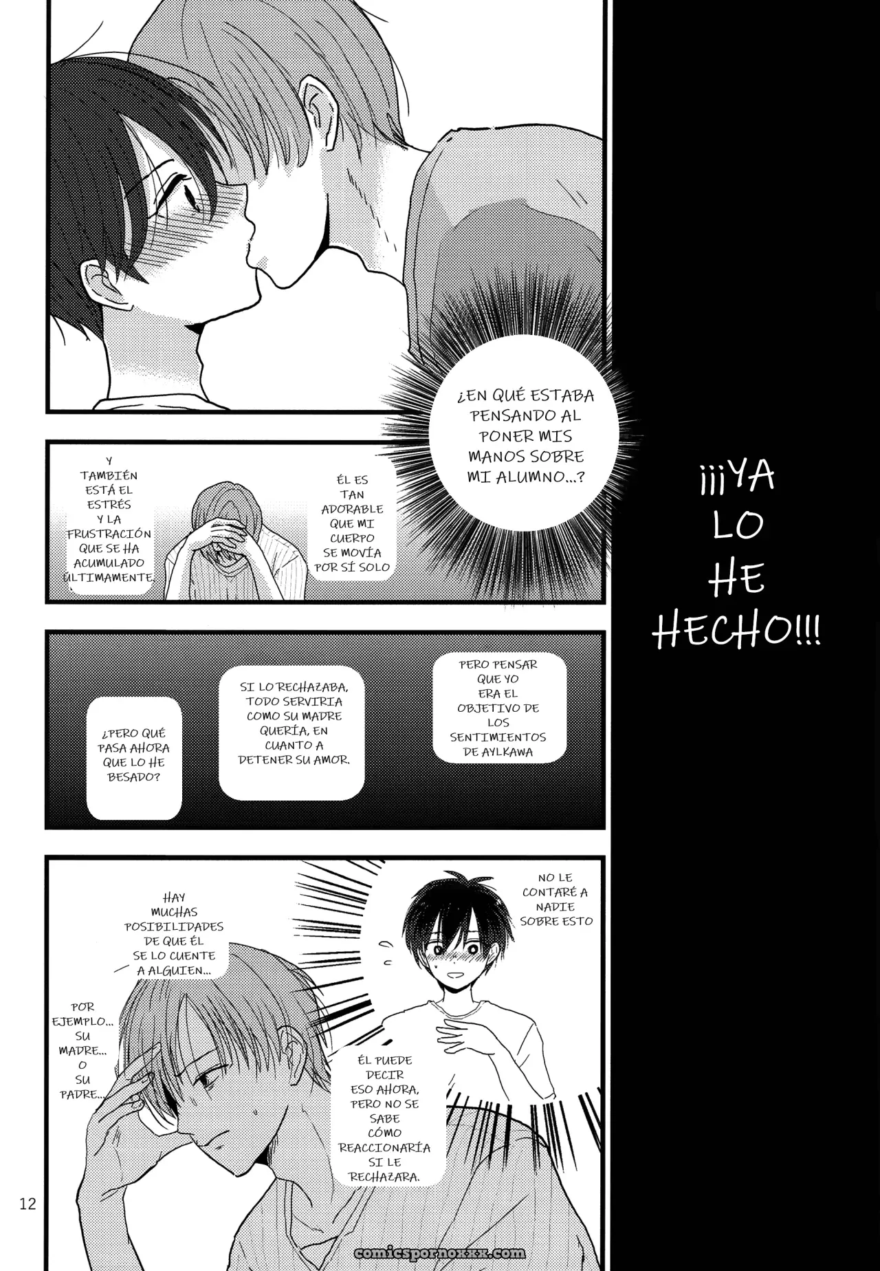 La Muñeca de Otro [Group Kume] - Página 10