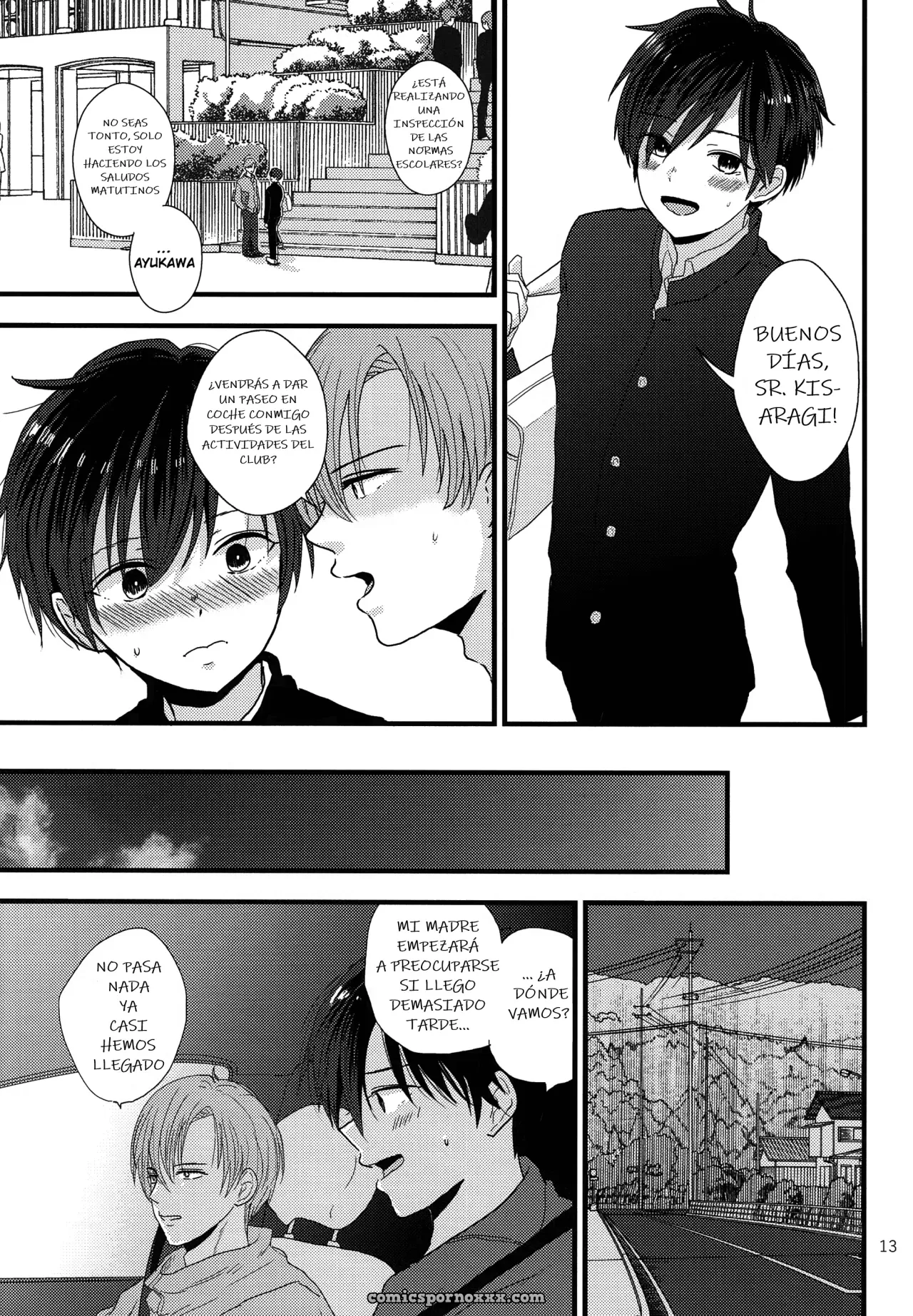 La Muñeca de Otro [Group Kume] - Página 11