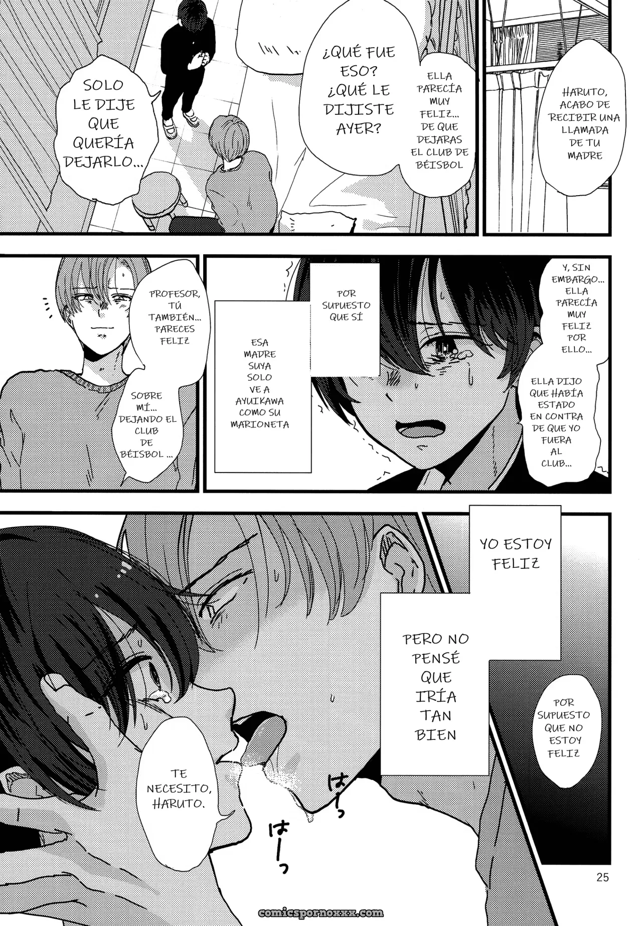 La Muñeca de Otro [Group Kume] - Página 23