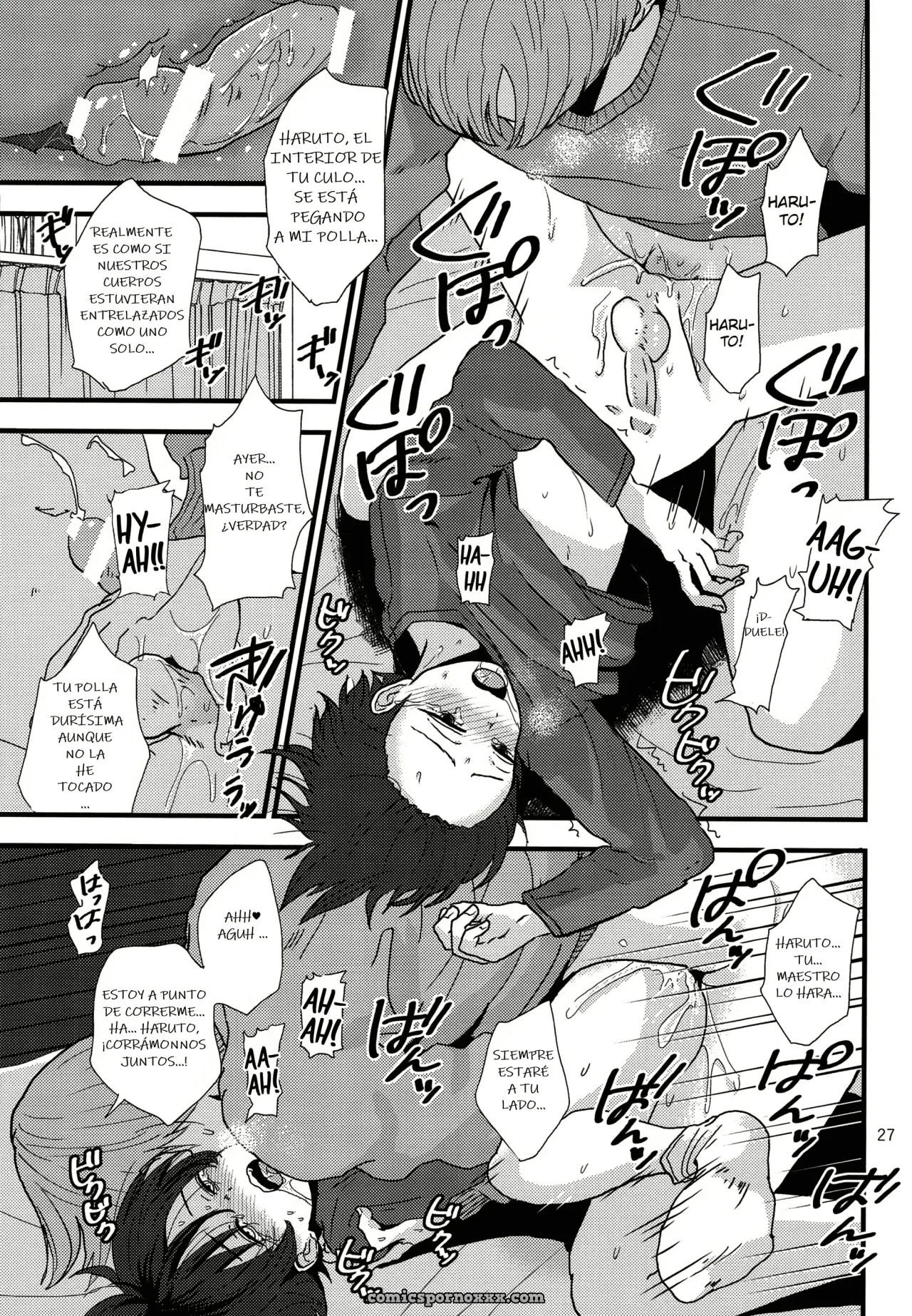 La Muñeca de Otro [Group Kume] - Página 25