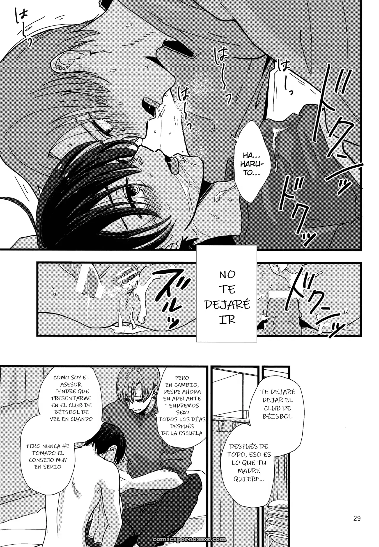 La Muñeca de Otro [Group Kume] - Página 27