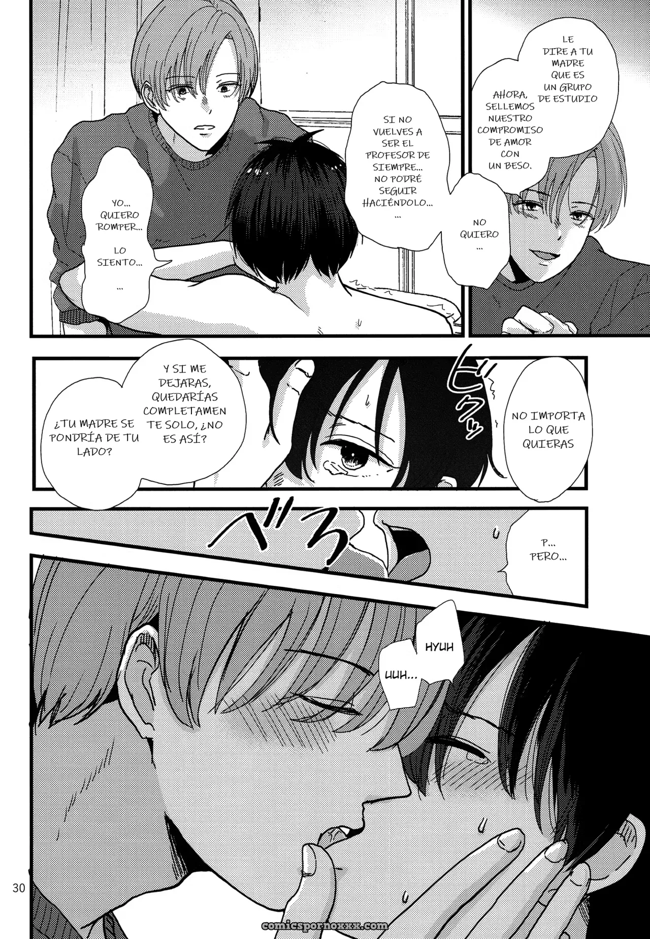 La Muñeca de Otro [Group Kume] - Página 28