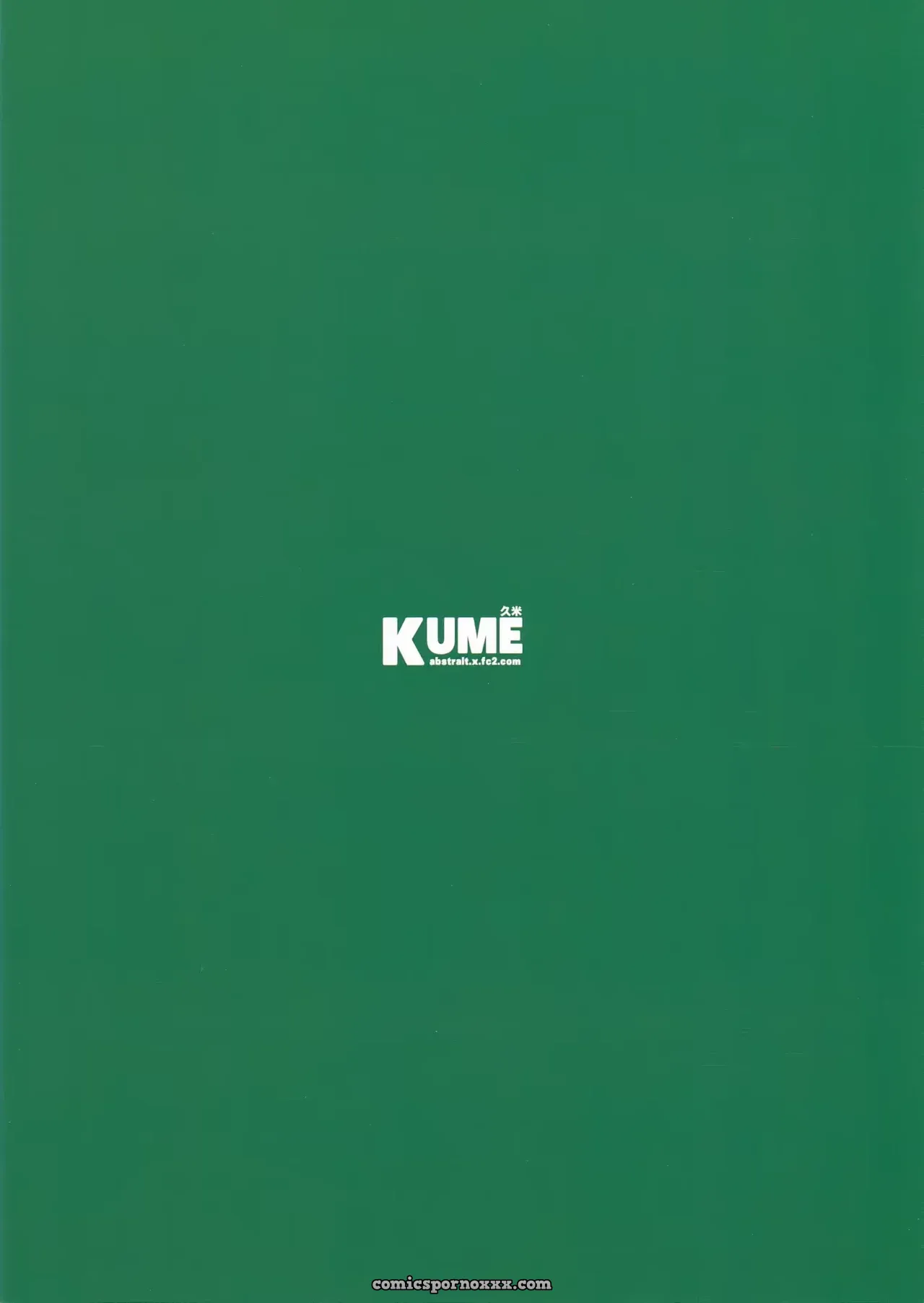 La Muñeca de Otro [Group Kume] - Página 33