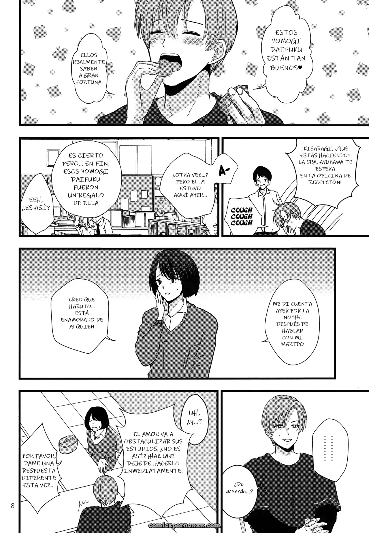 La Muñeca de Otro [Group Kume] - Página 6