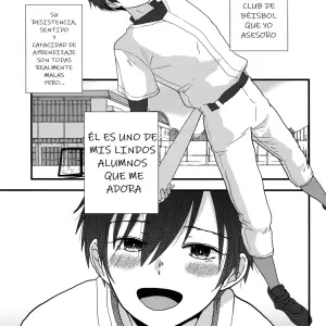 La Muñeca de Otro (Group Kume) - Página 3