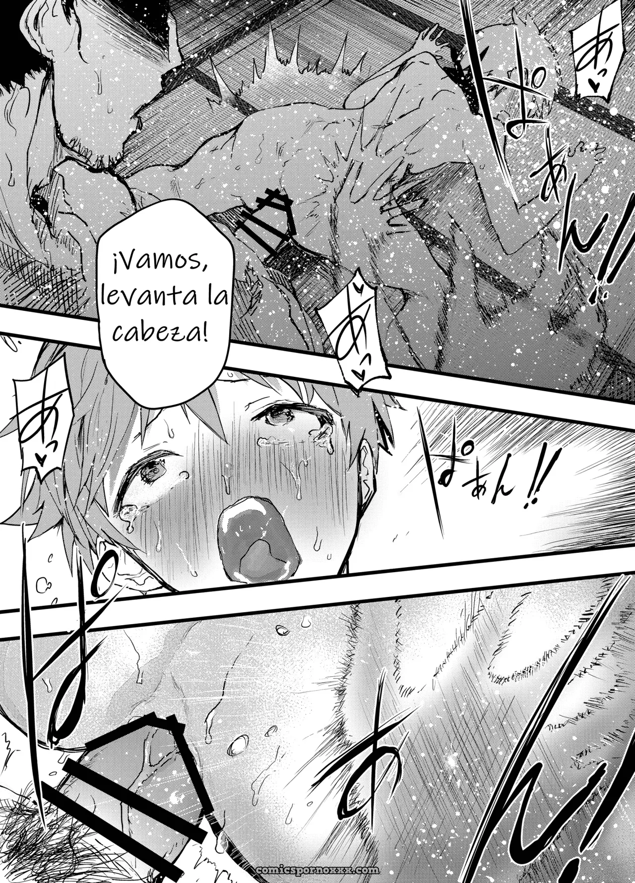 La Paja del Señor - Página 12