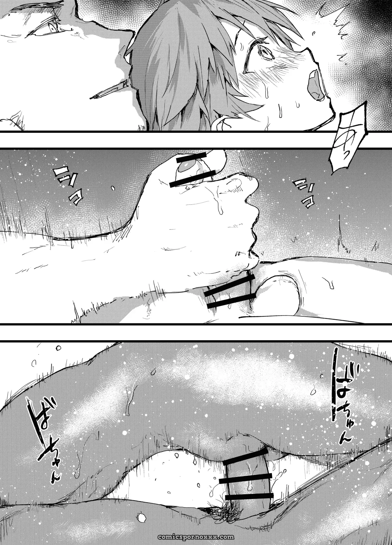 La Paja del Señor - Página 15