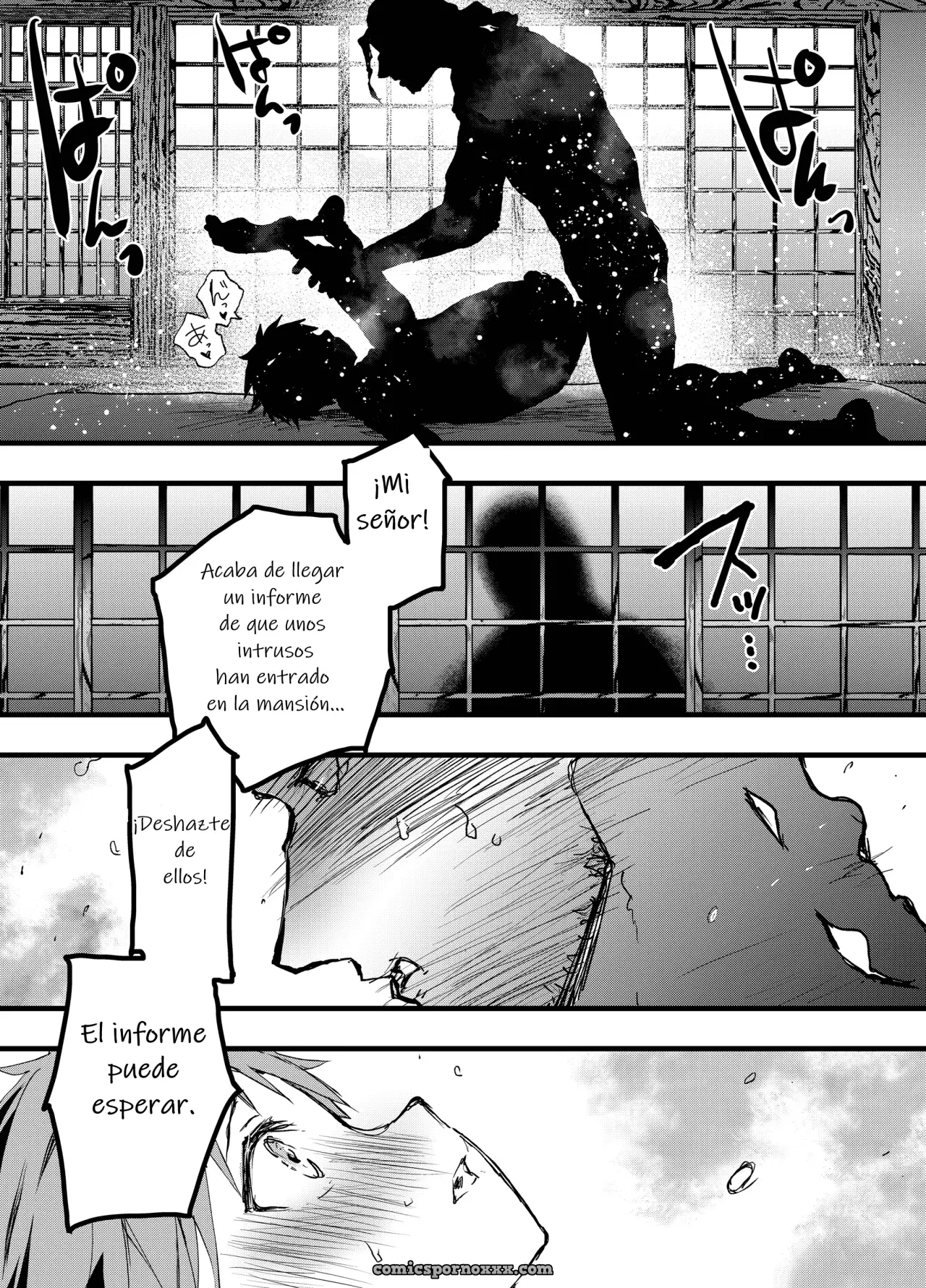 La Paja del Señor - Página 17