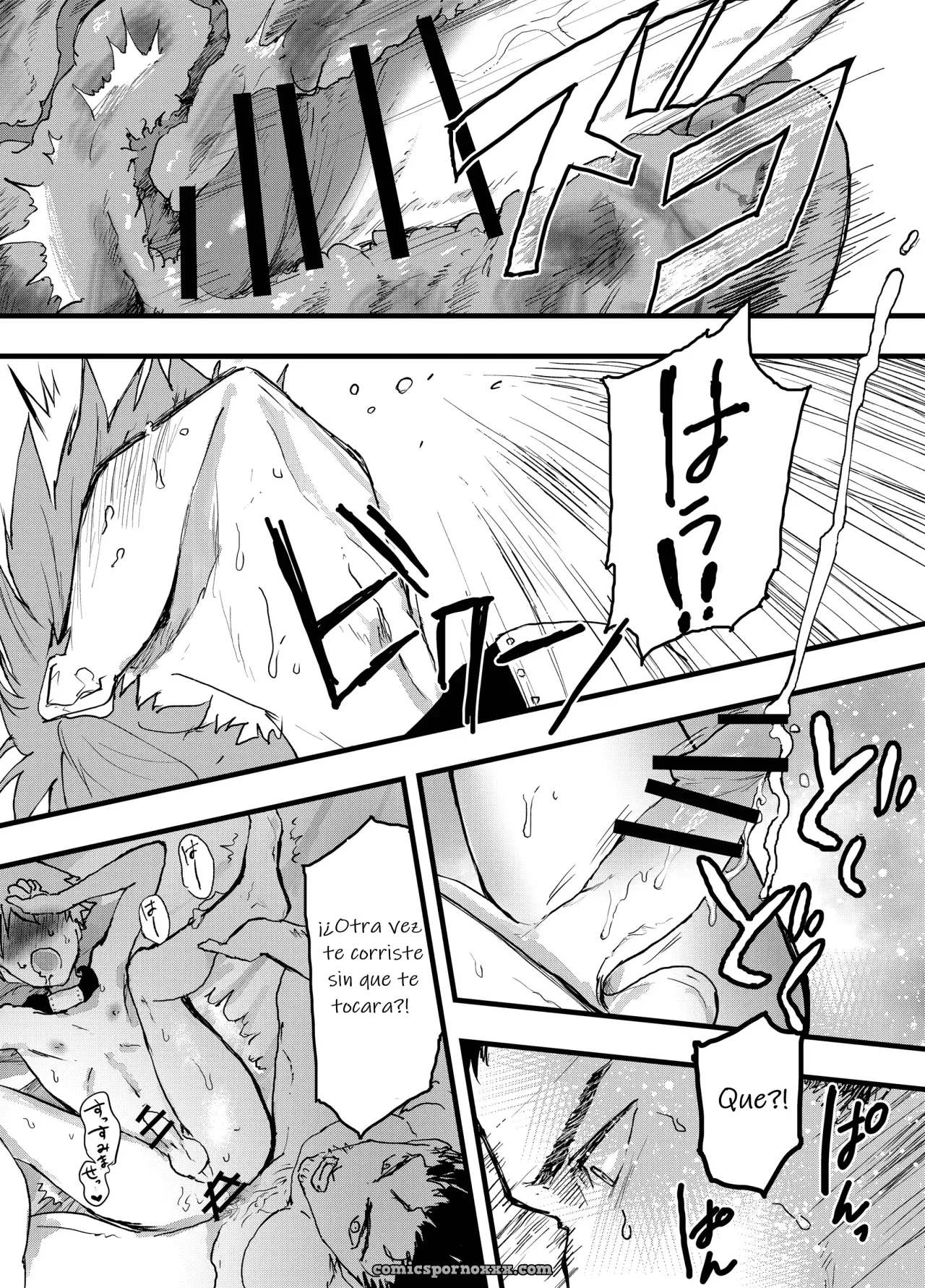 La Paja del Señor - Página 22