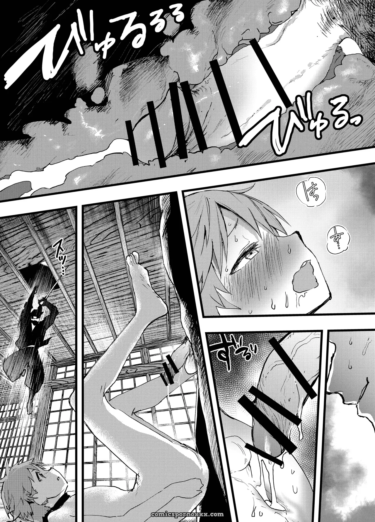 La Paja del Señor - Página 33