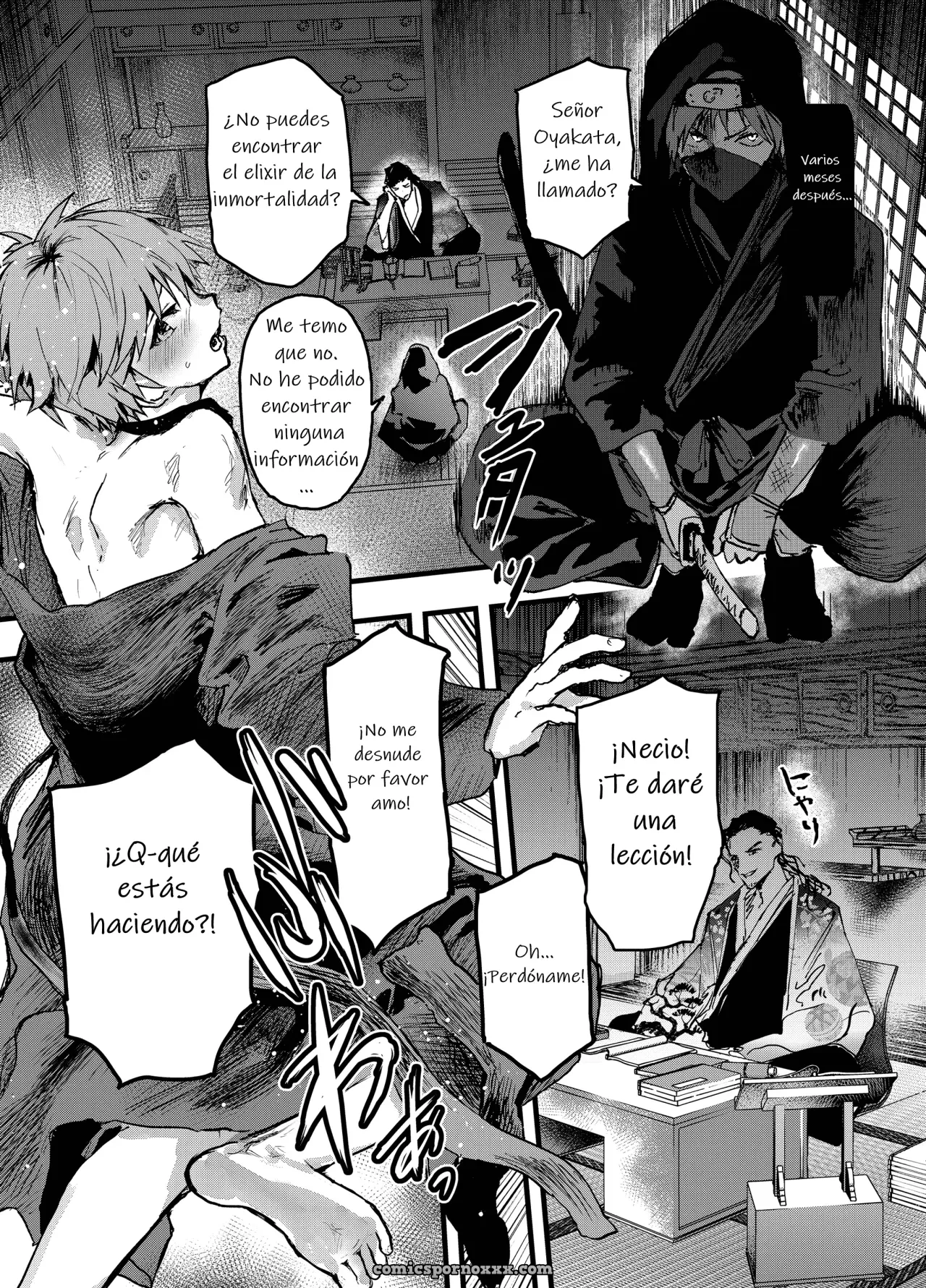 La Paja del Señor - Página 7