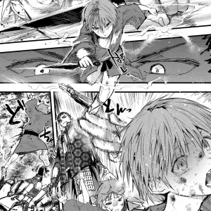 La Paja del Señor - Página 5