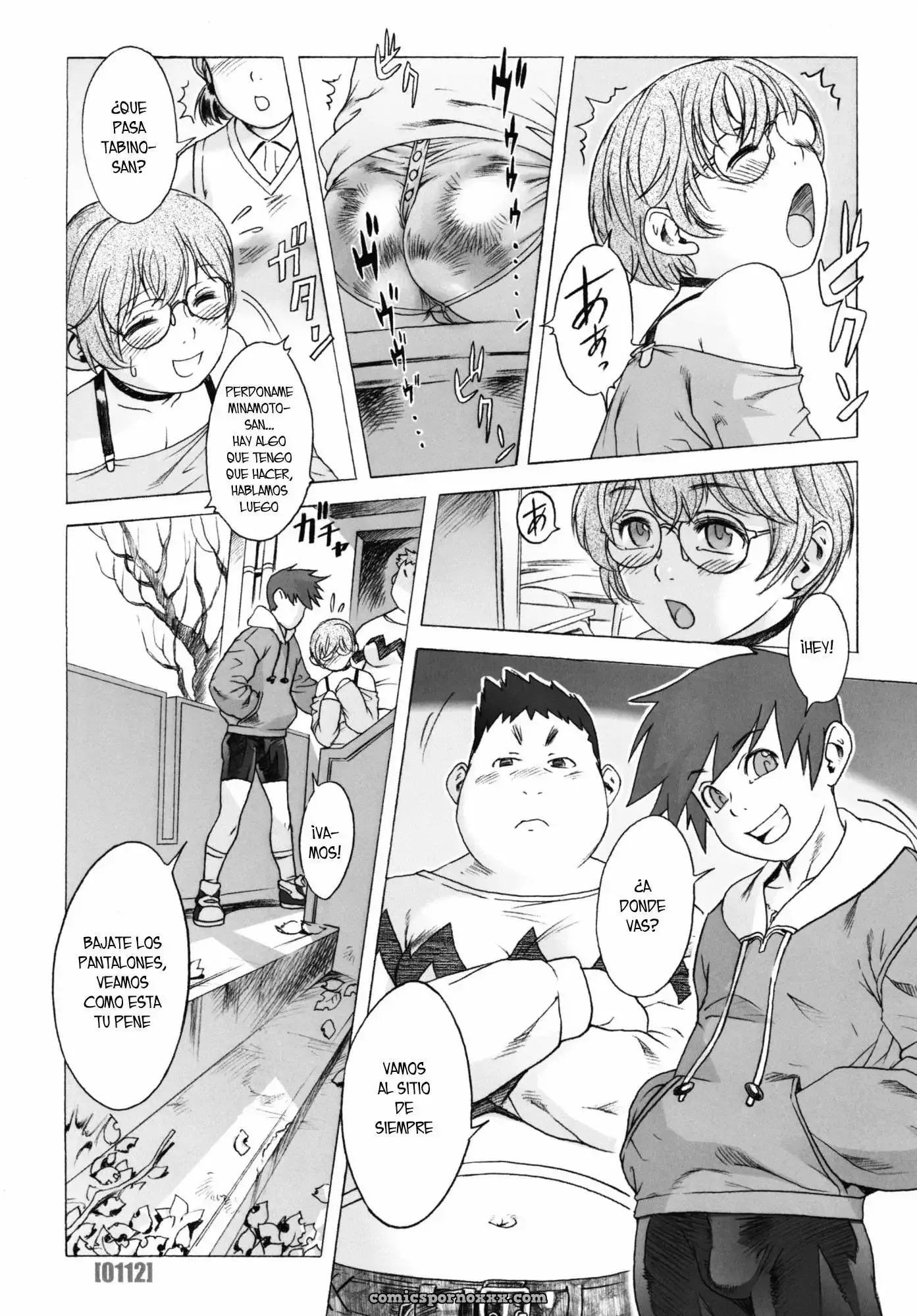 Po-ju Works – Po-ju Shota Shougyoushi Zensakuhinshuu (Chapter #7) - Página 2