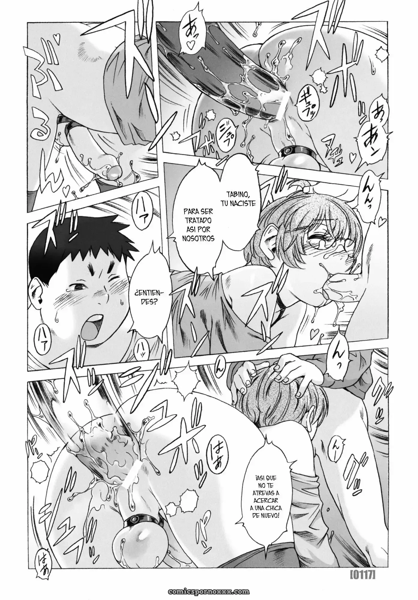 Po-ju Works – Po-ju Shota Shougyoushi Zensakuhinshuu (Chapter #7) - Página 7