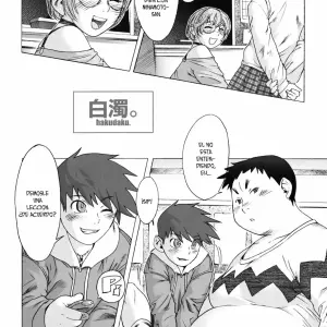 Po-ju Works - Po-ju Shota Shougyoushi Zensakuhinshuu (Chapter #7) - Página 1