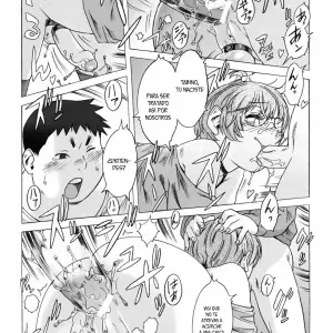 Po-ju Works - Po-ju Shota Shougyoushi Zensakuhinshuu (Chapter #7) - Página 7