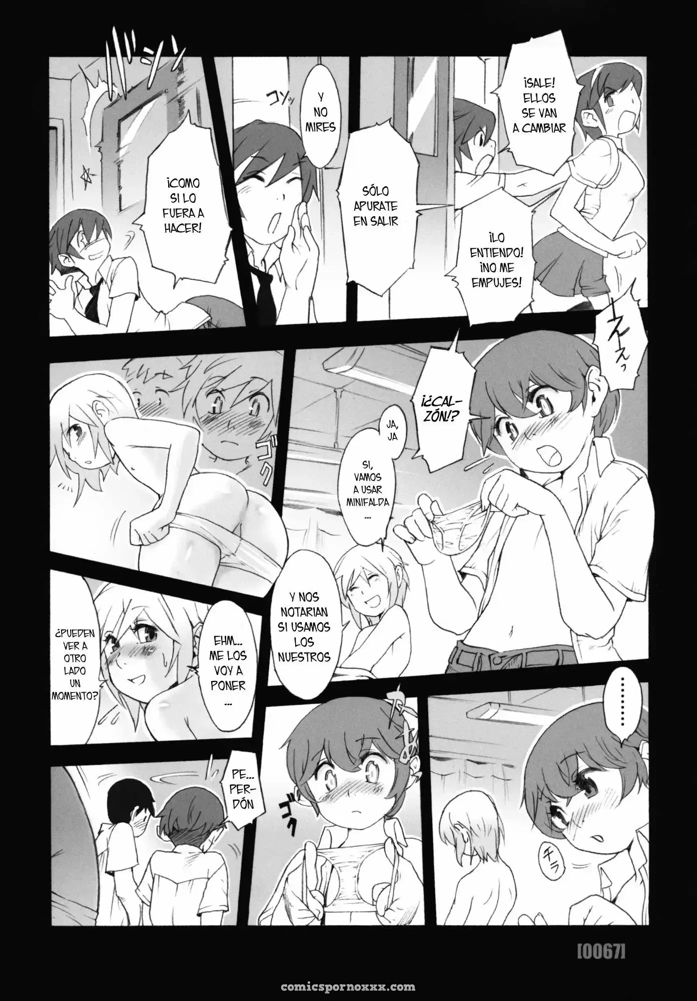 Po-ju Works – Po-ju Shota Shougyoushi Zensakuhinshuu (Chapter #1) - Página 11